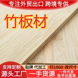 茶盘;盘;茶具配件