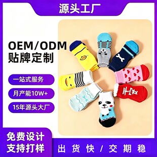 �羳���u�����m�Ӄ��|������С�����m�ӹ��_��̩��Ȯ��Ь������Ʒ
