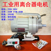 ���I�p�x�C�x����늙Cʏ�����������X��늄әC�R�_250/370/400W