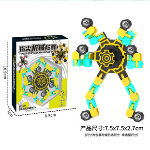 ������߃�ͯ�к���׃�οɰl�����ǙCеָ����ָ���D�≺��ͯ���