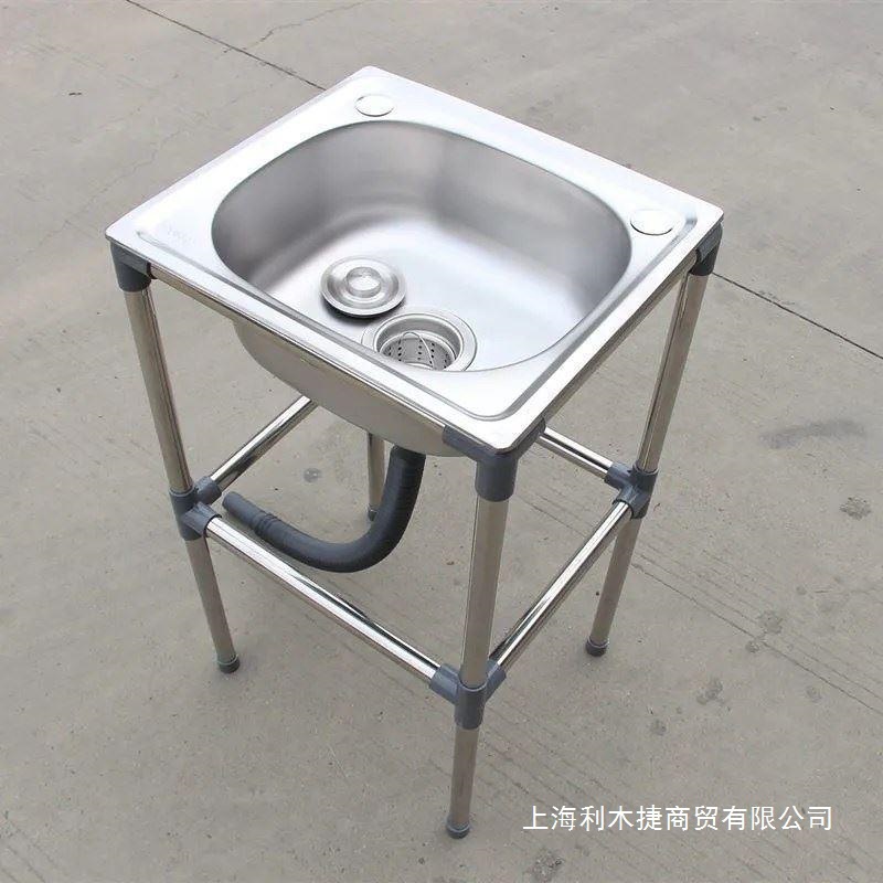 Simple Washbasin for Renovation, Single Sink for Rental Rooms, Temporary Kitchen Sink for Construction Sites