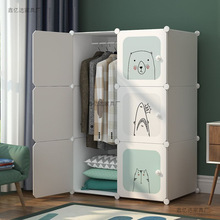 �����׽M�b���ҼҾ��ռ{�܃�ͯ�����������Ӄ�����g����