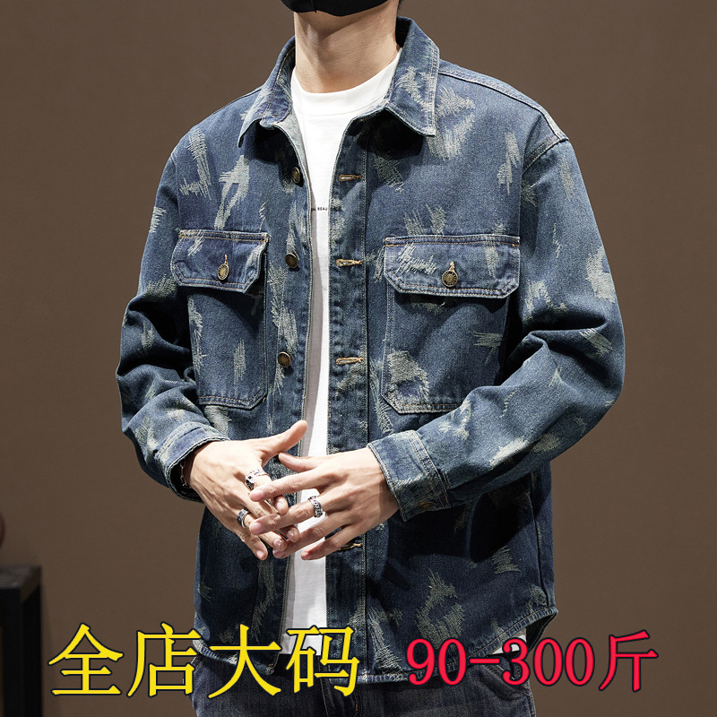 plus size European and American Loose Denim Jacket Men's Shirt Plus Size Retro Jacquard Jacket Spring and Autumn Handsome Fashionable Chubby Shirt