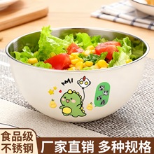 �Ӻ�ɳ���벻�P䓃��|ʳƷ�����ú�����ϴ�˴�������N������