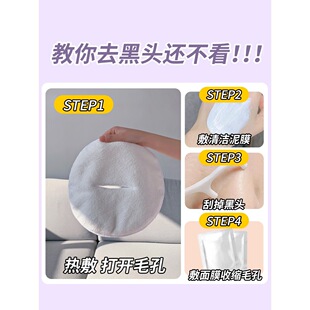 ��Ę���沿�����p�ӼӺ���Ę��Ĥ���ë��Ƥ�w����Ժ���w���