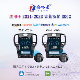 �m��2011-2023���R˹��300C�пذ�׿�Q��13.6Ӣ��4G�����xһ�w�C