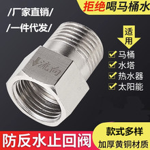 4���RͰֹ���y�l���gˮ�܆���ֹ���y����������ֹ���yһ�����l