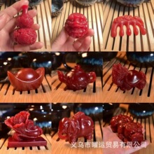 ������������ְѼ���֬������������J�{���^���������ְѼ����