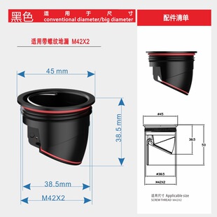 Bathroom Floor Drain Deodorizer Gun Gray Universal Toilet Insect-Proof Bathroom Seal Anti-Reverse Overflow Floor Drain Core Drainer