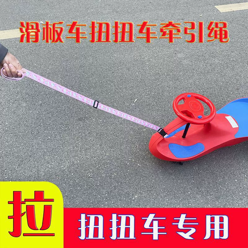 Детская каталка Pilsan с поводком, ходунки, игрушечная машинка, транспорт, самокат, велосипед на шнурке