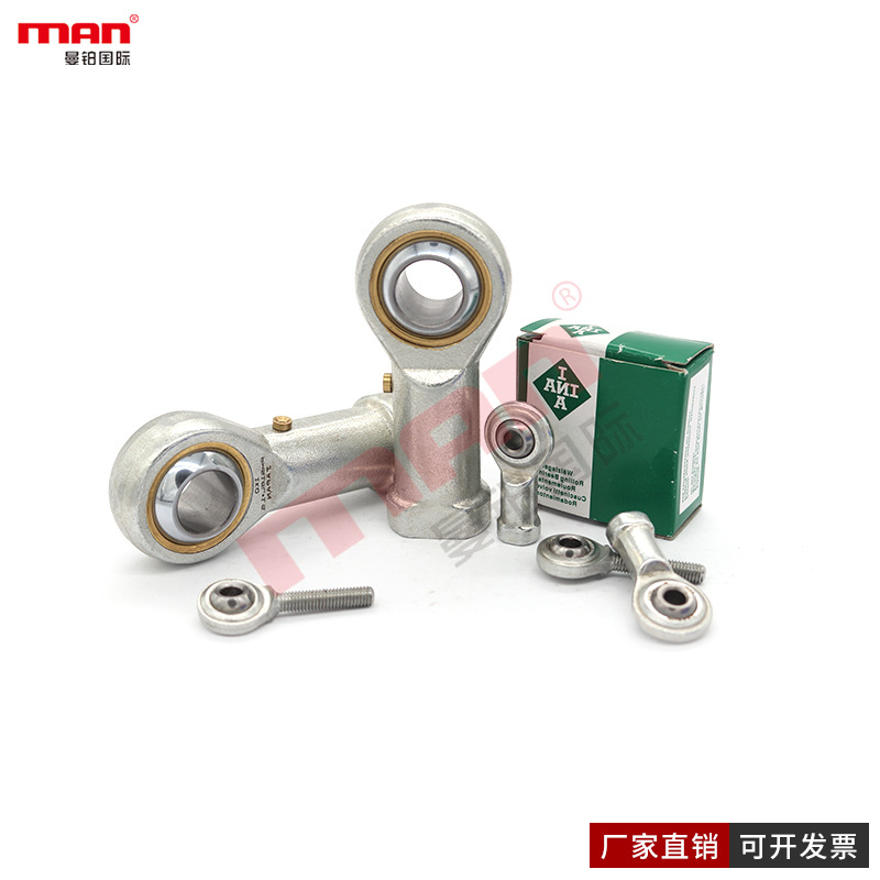 日本杆端关节轴承 SAL SIL 14-1 16-1 18 T/K