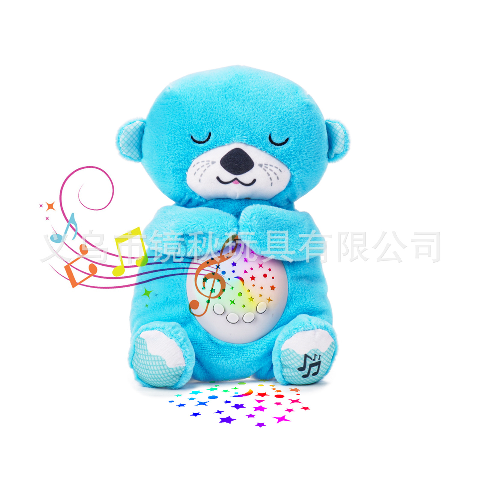 (Vaya al enlace para obtener más detalles para realizar el pedido) Otter Sleeping Music Doll Calma el juguete de peluche Baby Sleeping Artee