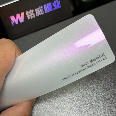 Tpu Color-Changing Film Diamond Sparkle Car paint protective film - tpu-transparent-diamond-red-152m15mroll