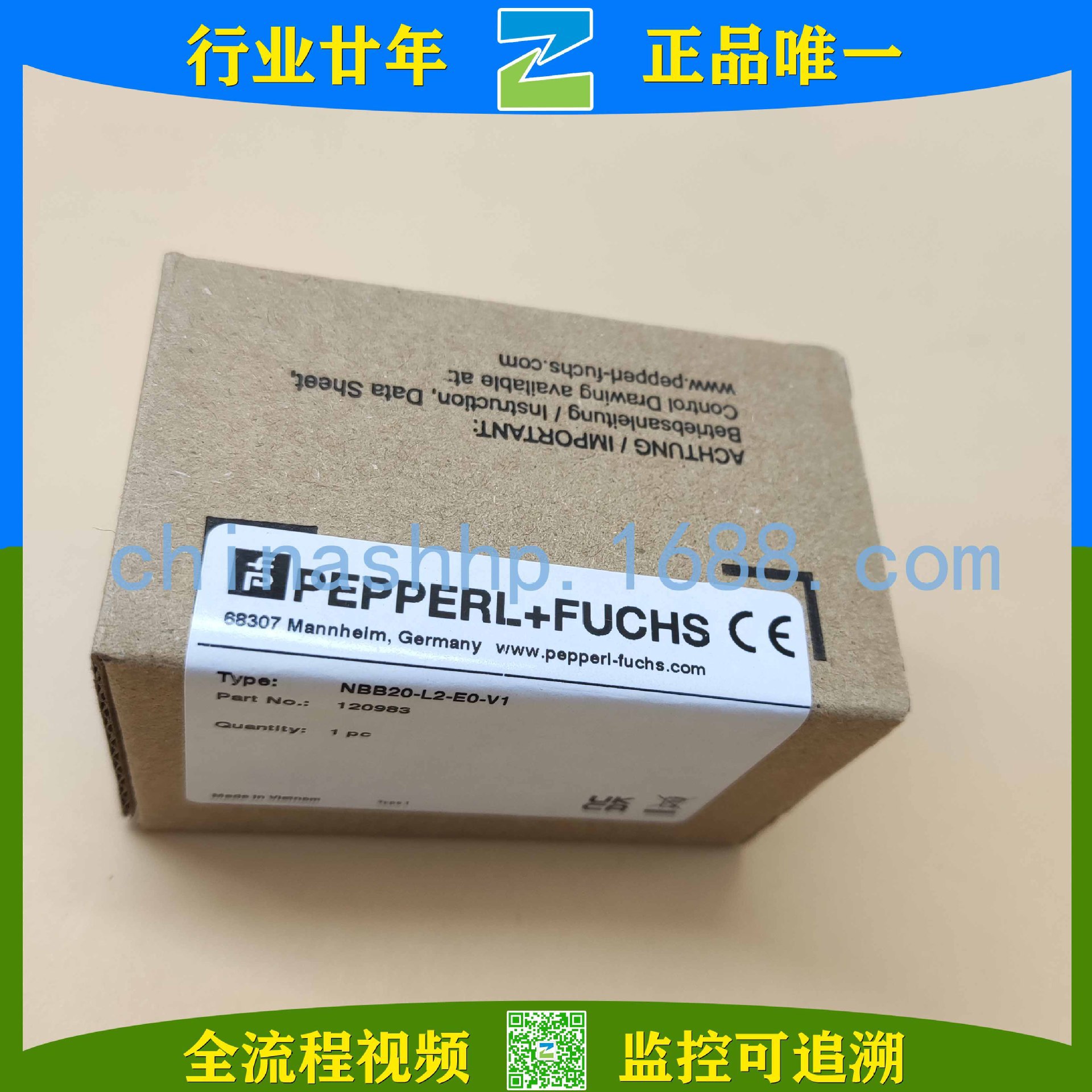 PEPPERL+FUCHS-电感式接近开关 NBB20-L2-E0-V1