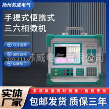 ʽyʽ΢C^늱oyԇ̨ʽ^УxؙCƬC