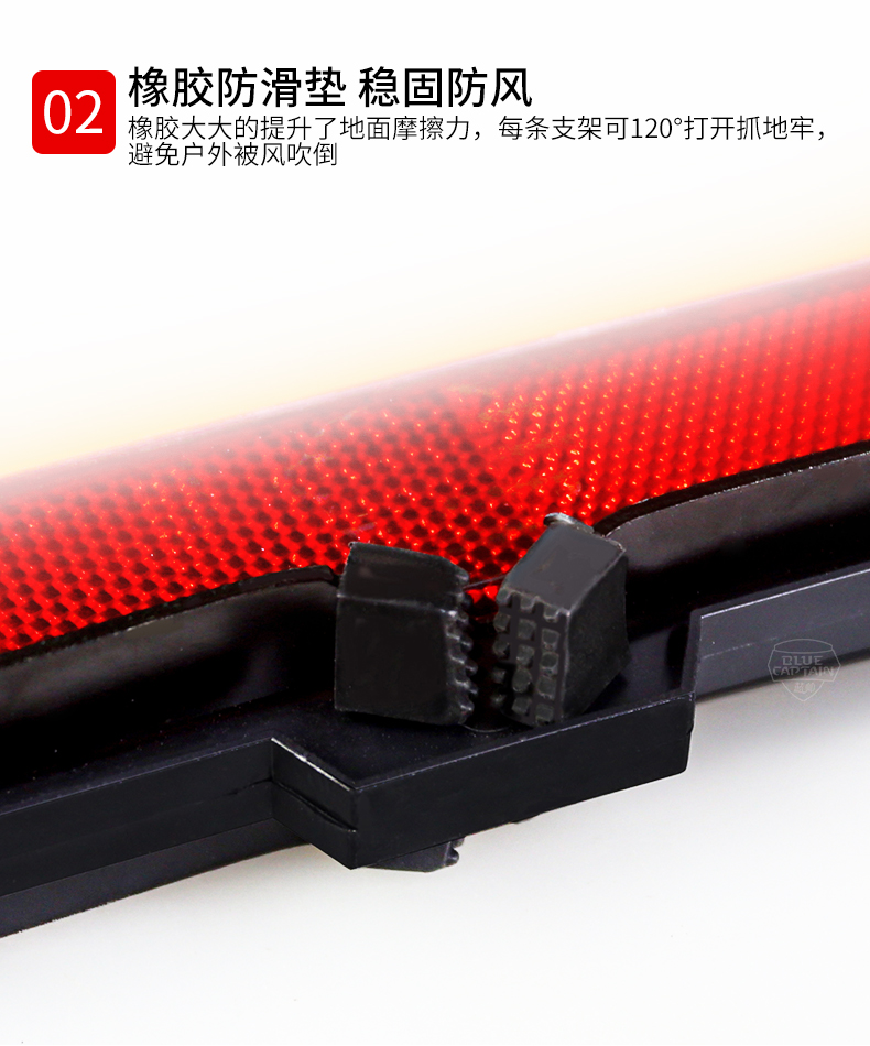 Tripod warning sign car tripod bracket GB safety three-piece set reflective car parking failure car