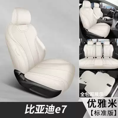 seat covers, interior modification car – Modelə uyğun (Original) oturacaq örtükləri - elegant-rice-standard-edition-note-the-model-year