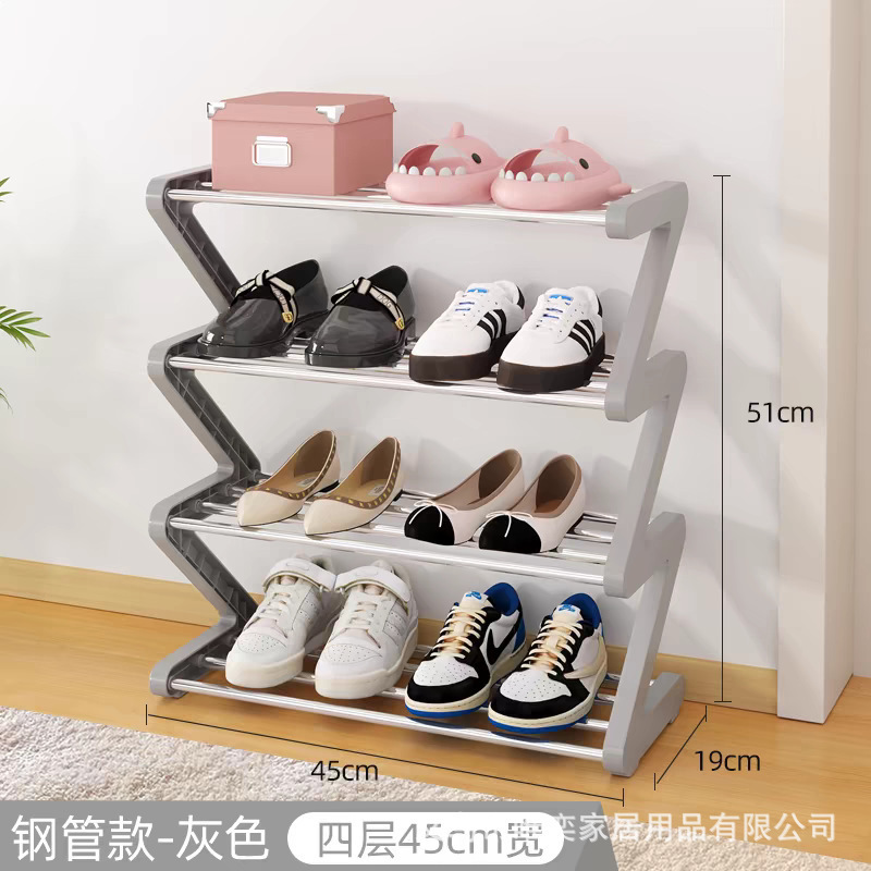 创意Z型鞋架子跨境爆款简易家用鞋子收纳神器宿舍多层组装鞋架|undefined