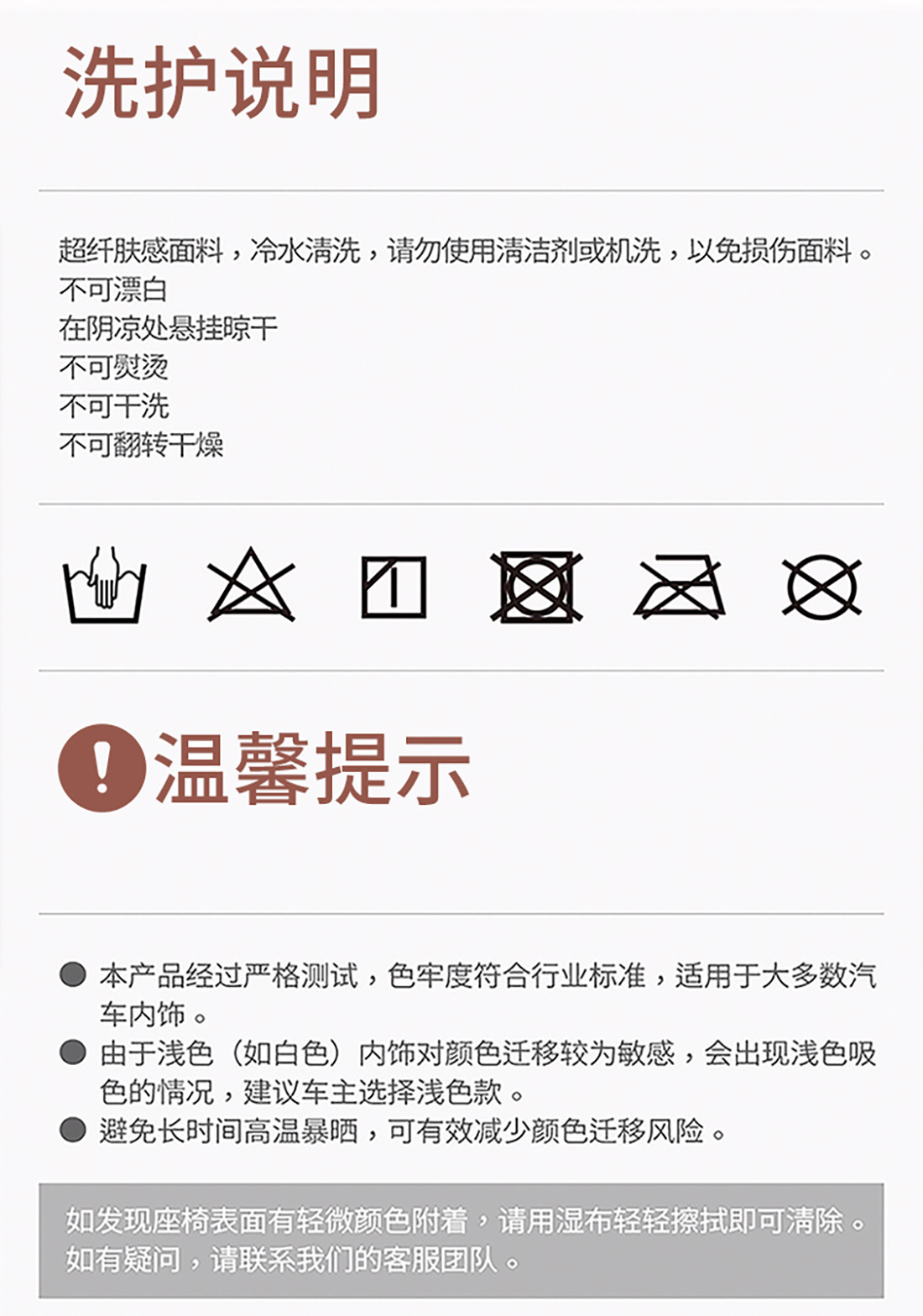 Maybach Second Generation Car Headrest, Neck Pillow, Car Headrest, Lumbar Support Pillow, Suitable for Tesla Xiaomi Wenjie