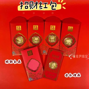 2026���R���_�\�t���𲭼o������ꄓ�����Ƿ⹫˾����S��С�YƷ