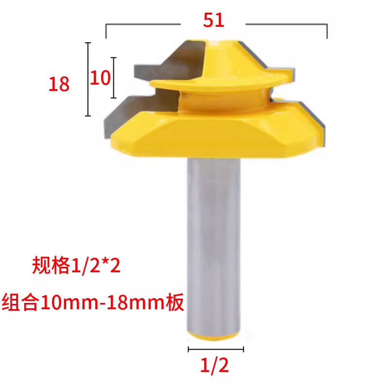 1/2ľƴ嵶ľϳ45龺ϵֱǵ1/4