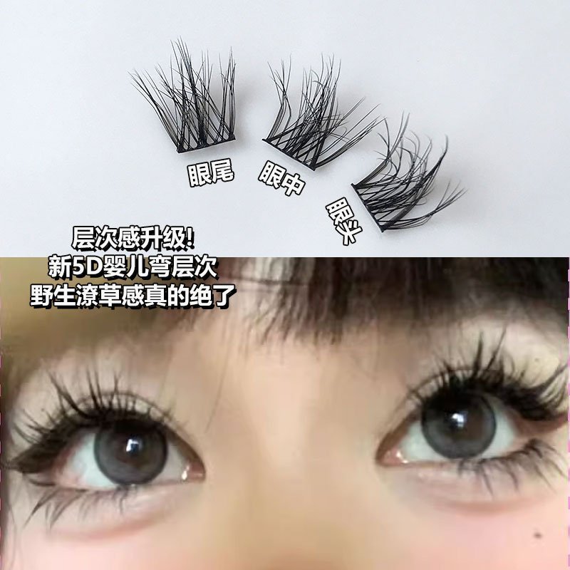 详情图