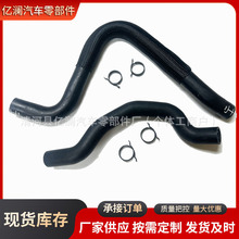 9070543�¾���2.02.4ˮ������ˮ���¾�Խɢ�����~�J��2.0ˮ��ˮ��