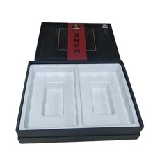 驴肉礼品盒驴肉精裱盒手提箱包装厂家供应支持
