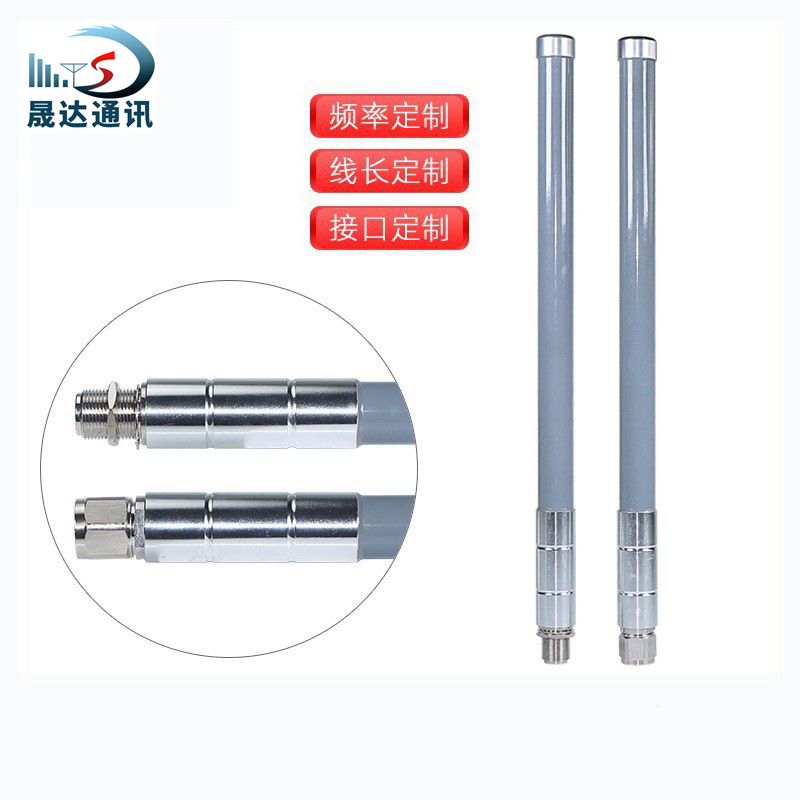 5.8G���������������վ5G WiFi����ȫ�򸲸Ǹ�����8dbi�����ˮ