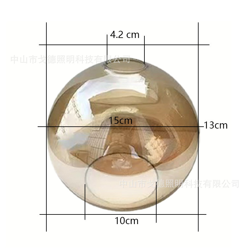 이중 입 호박색 D15cm(판지 폼 포함)