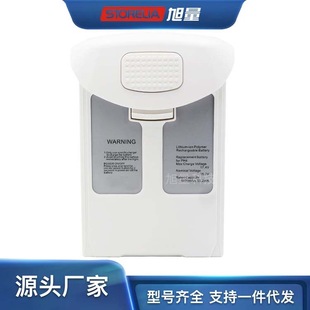 Suitable for Replacing Non-Genuine Batteries for Dji Phantom 4/Phantom 4 Adv/Phantom 4Pro