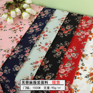 �����B��ȹ����ܽ������r�²�ƽ�y��]����͸ѩ��ӡ�������r��