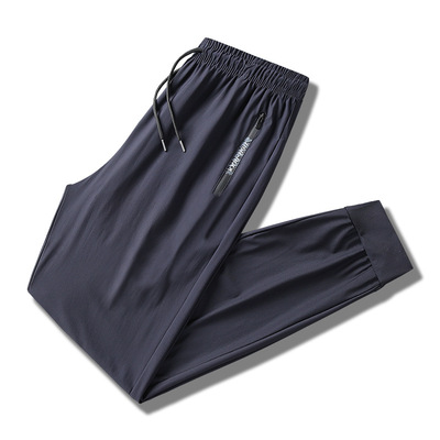 冰丝夏季薄款长裤子男士休闲裤宽松L-7X夏天速干运动裤空调裤