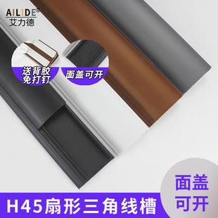 �����°�Ǿ���PVC����늾��ռ{�[�������؃r���l�W�����