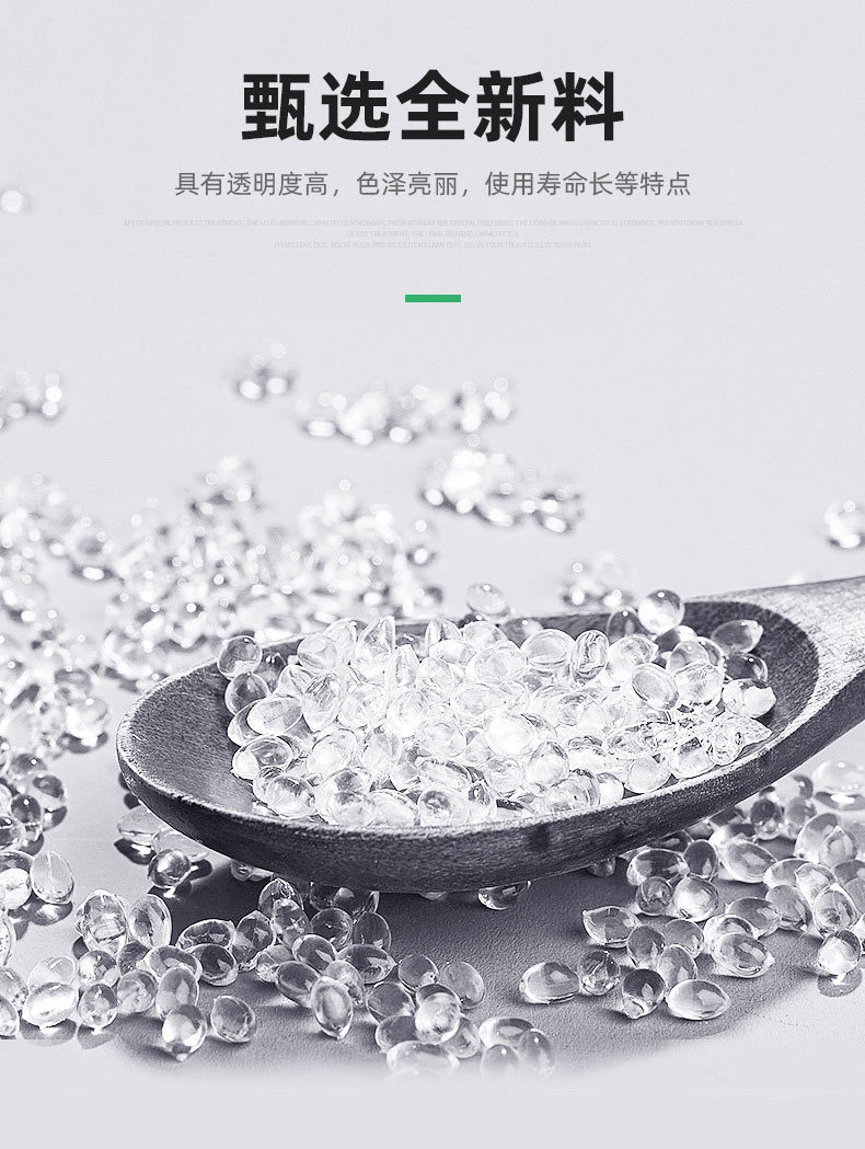 详情页_17.jpg