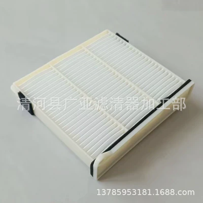 Air Conditioner Filter, Oulande Automobile filter element