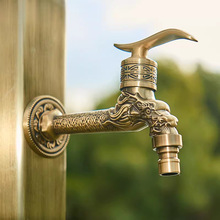 �������ͥԺ��԰����¹�ˮ��ͷ��������ȫͭ��������ϴ�»���ͷ