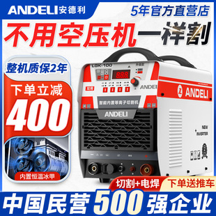 ���������x���и�Cһ�w�CLGK120���Ú�ù��I��380V늺�����220V