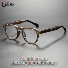 ���ų���ins��������ƽ�⾵ŷ����ʱ�з�������뾵��ƽ�⾵J8458