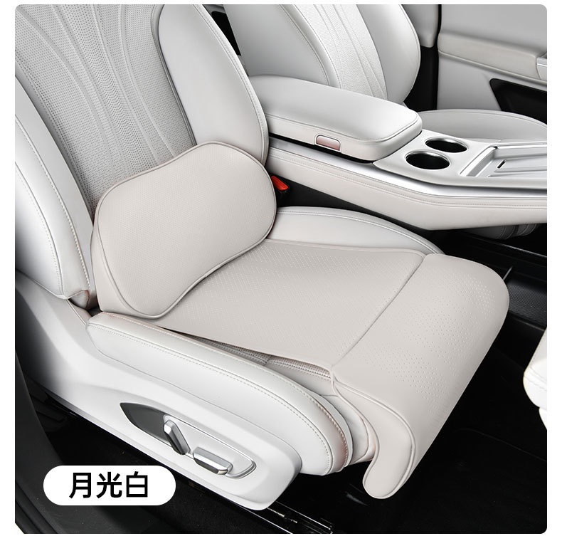 Car seat leg rest cushion upgraded with integrated lumbar support and extended foot support, suitable for all seasons, new interior accessory