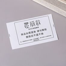 �S��ֱ��ˮϴ�˷��b��˺��Ӣ�Ą���logӡˢӡ�Oˮϴ�������� ��