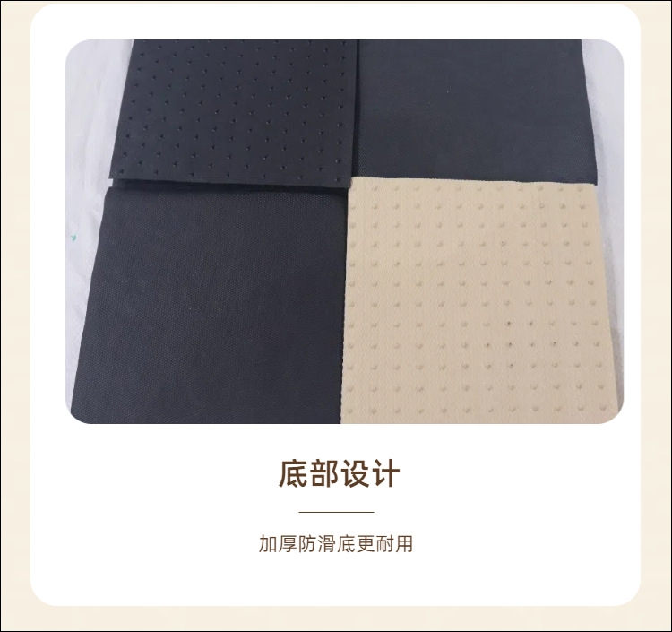 Silk Loop Two-Tone Floor Mats with Nail Backing, Car Splash Guards, Thickened and Dirt-Resistant Car Floor Mats, Non-Slip Mats for Entryway