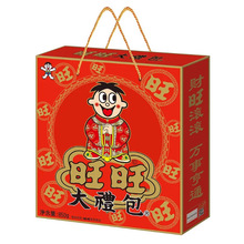 ����ѩ���ؐ��Y��850g��ͯ��ʳ��Y�����e��ʳѩ��I��؛�Y��