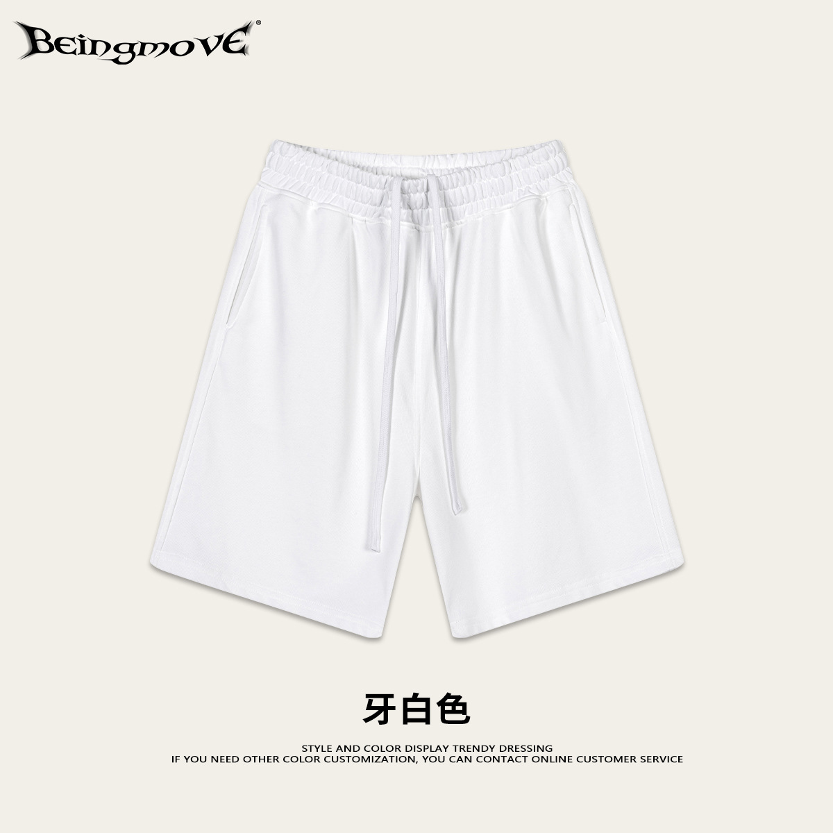 2025 verano marca de moda europea y americana 280G pantalones cortos básicos adolescentes pantalones de cinco puntos sueltos pantalones cortos deportivos casuales hombres