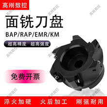 ㊵Pص^CNC㊵PR5/R6/300R/400R/50/63/80100