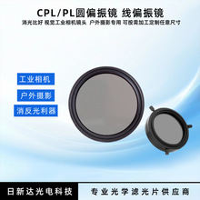 CPLƫ��Ƭ���I���C��ƫ���RƬPL�Aƫ��ƫ������Ĥƫ���R���Sֱ��