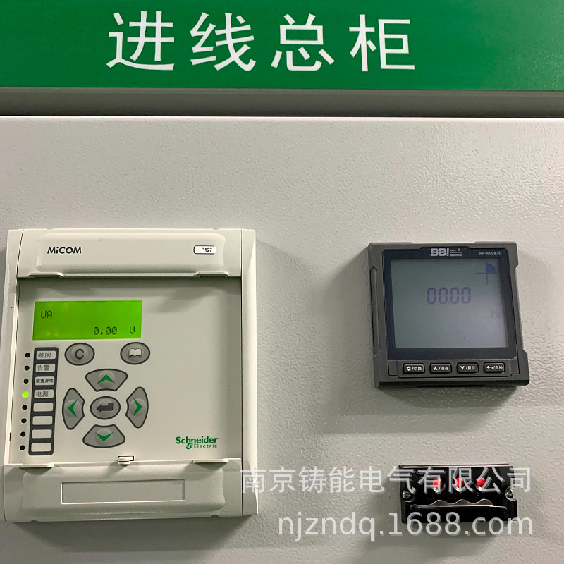 Micom P127 过流 Earth Fault, 过压 & Undervoltage 保护relay