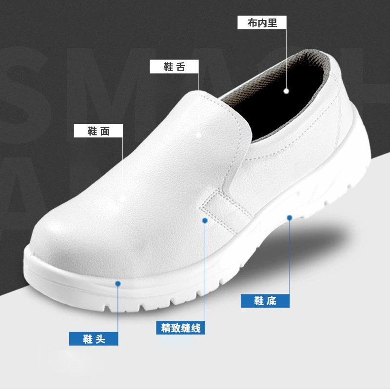 Zapatos blancos a prueba de golpes, zapatos de seguridad antiestáticos, sala limpia, fábrica de alimentos, zapatos de trabajo de acero, zapatos de protección con película recubierta