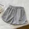 Серый