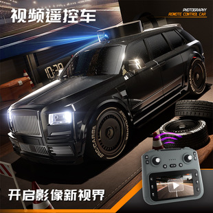 �羳��Ʒ911S������Һ���@ʾ���b��܇��ͯ��߸���z���^Ư��܇